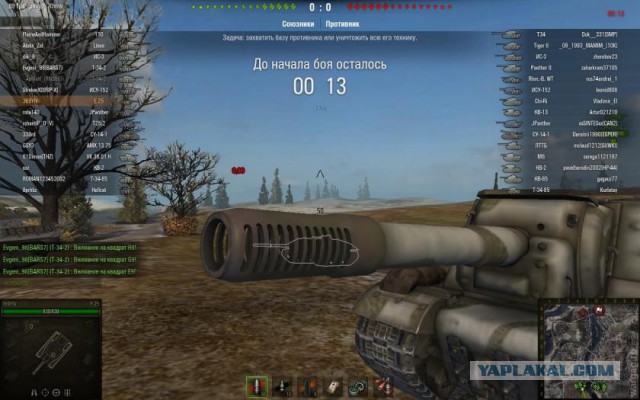 Wargaming 25!