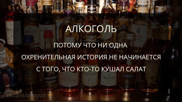 Пятница!