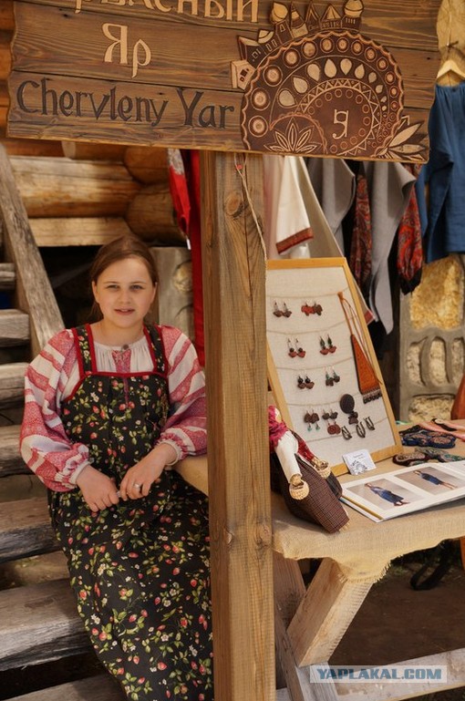 Кудыкина гора