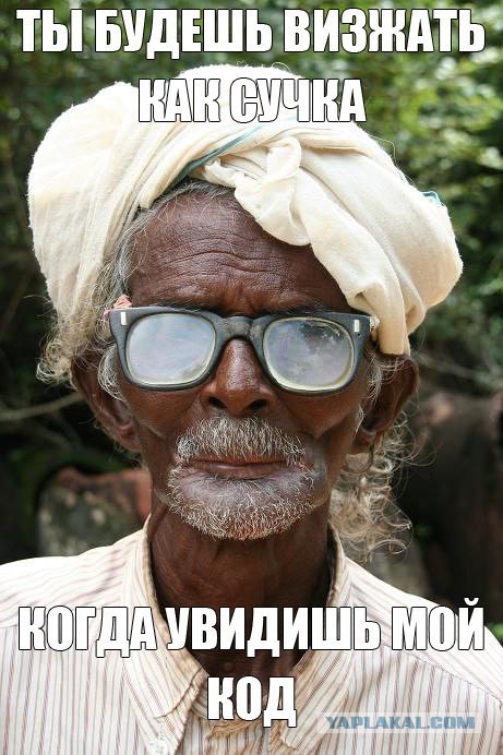 Монитор работает, правда...
