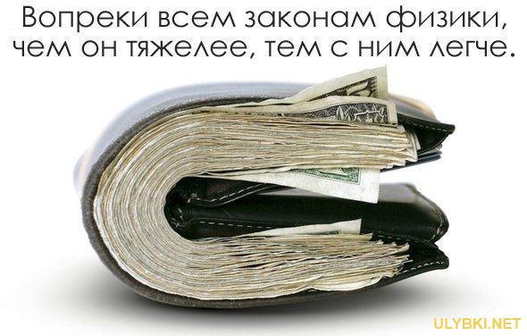 Вызов самому себе #1