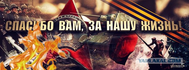 Мой дед