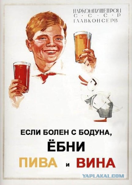 Собственным примером