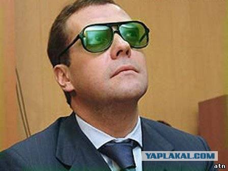 Плюшкиным посвящается
