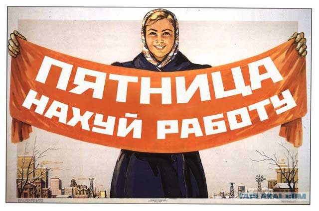 Гигантский астероид может рухнуть на Землю в выхи