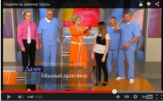 Малышева снова жжет