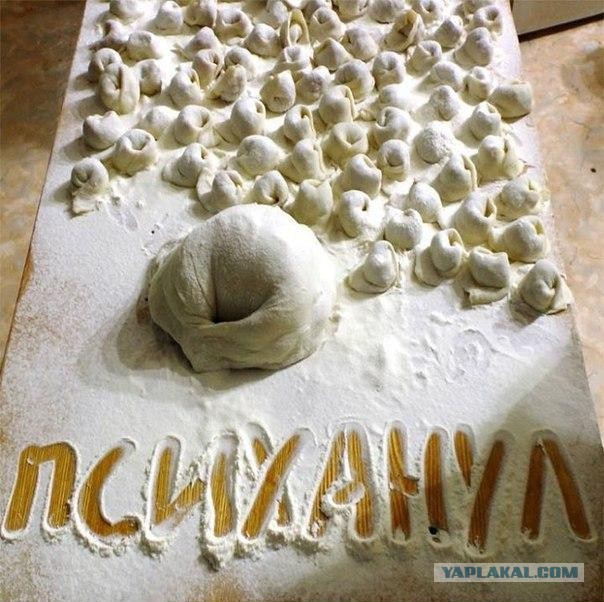 Папа  может!