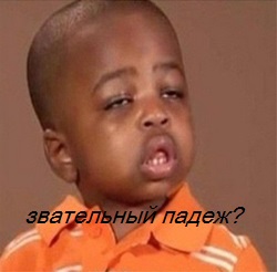 25 вещей, которые есть только в России!