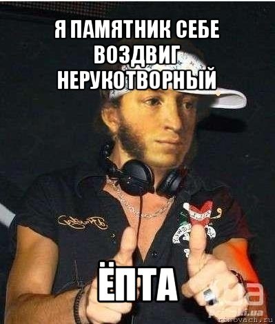 А давайте поговорим о жизни