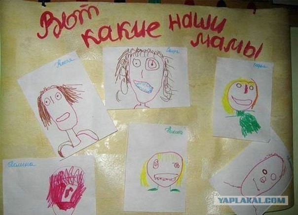 15 картинок с тЫрнета