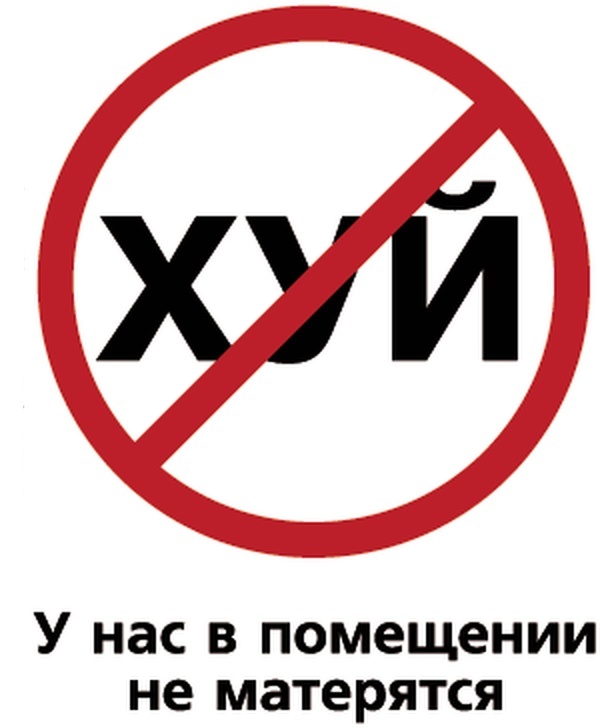 40 фактов о климате России, которые вы не знали