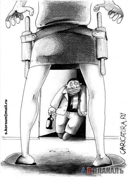 КАРИКАТУРЫ. Прикольные карикатуры