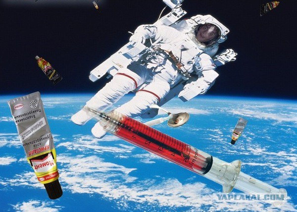 Что нам говорит космос