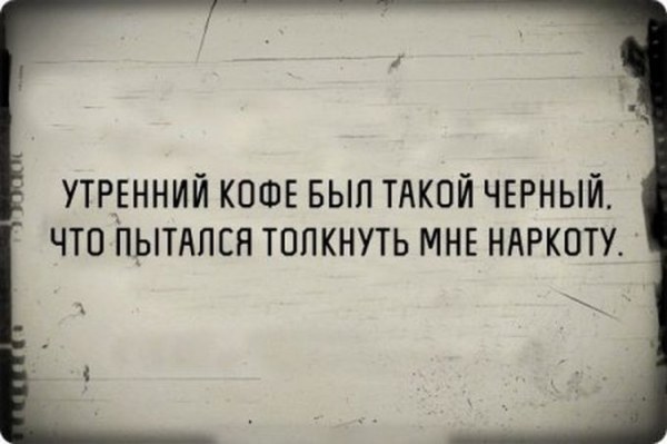 Абсурдный юмор ч.4