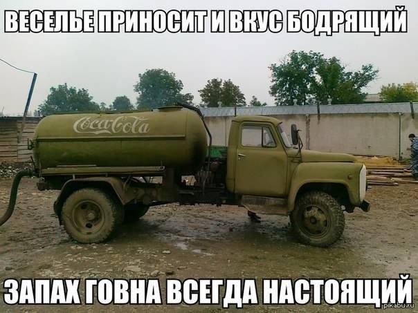 Картинки