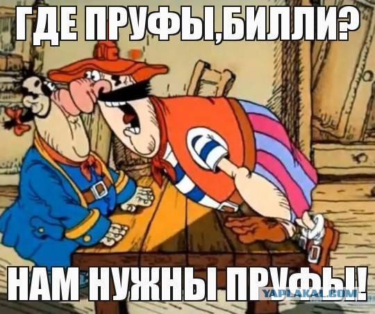 Жара: курды объявили о создании федерации