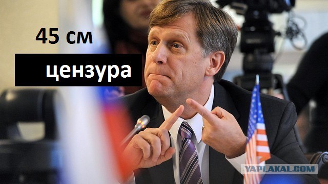 Бывший посол США предлагает Германии подумать об "аннексии" Калининграда