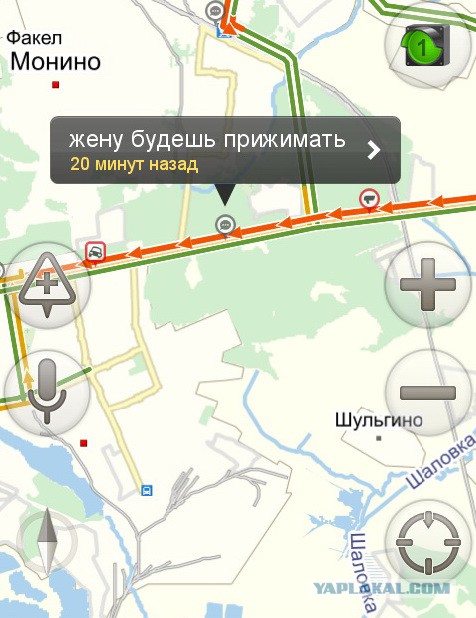 Яндекс-пробки (болтовня)