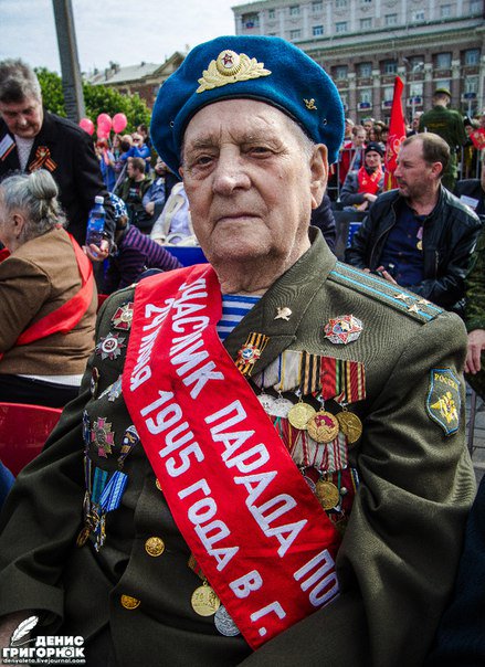 Парад Победы в Донецке