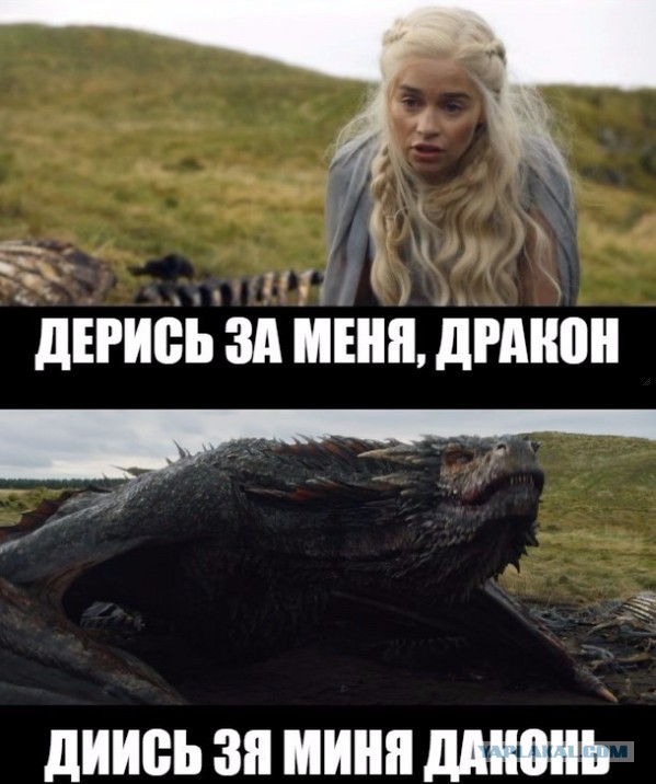 14 фактов об Эмилии Кларк