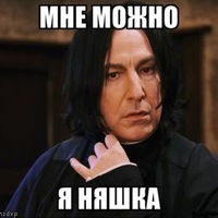 Мужчины боятся красоток и предпочитают обычных?