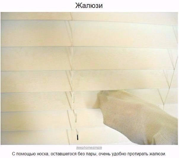 Подборка картинок