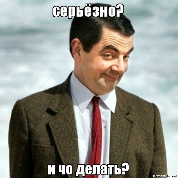 Загадка природы или логика жены...
