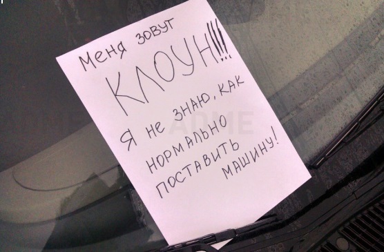 9 типов соседей, которые есть, наверное, у каждого!