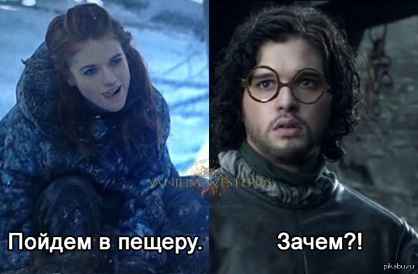 Видимо Джон Сноу все-таки что-то знает