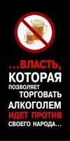 Убил жену, застав ее в постели с любовником