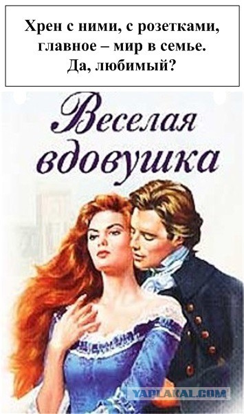 КОКОС: Возрождение Легенды. Внеконкурс