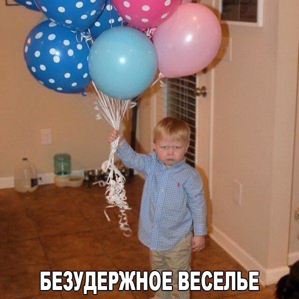 Картинок и гифок пост