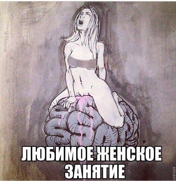 Новая шапка ВСУ