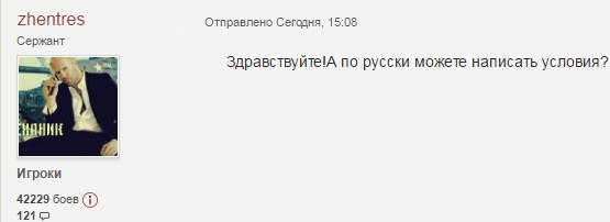 Wargaming 40