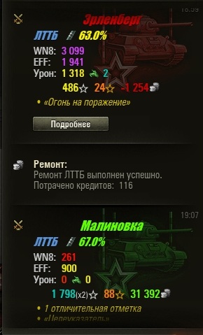 Wargaming 40
