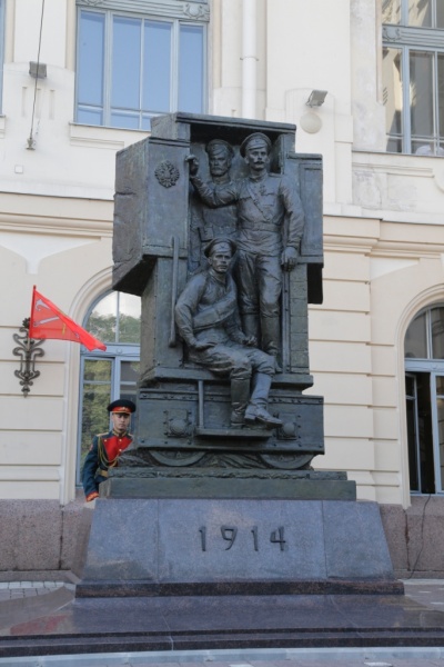 Интересные памятники вашего города