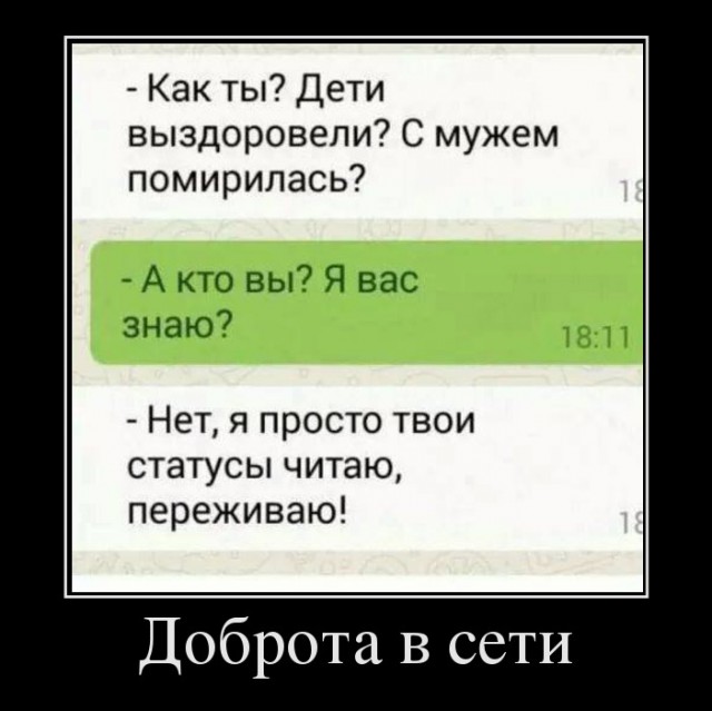 Приколы всякие