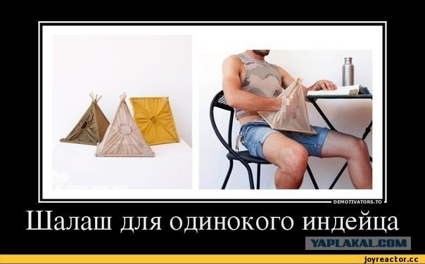 17 простых человеческих изобретений у грани гениальности