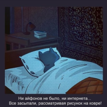Подборка интересных и веселых картинок