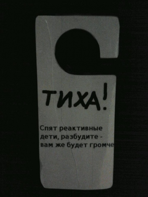 Подборка картинок