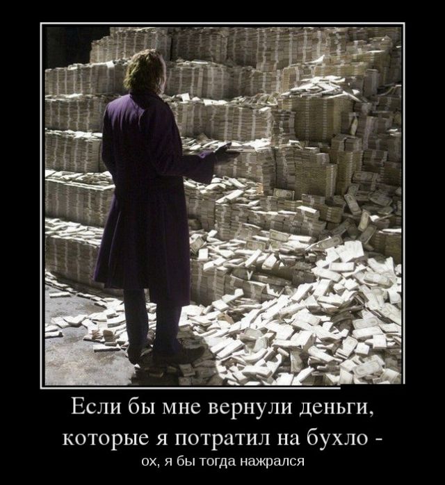 Картинки в черных рамках с подписями