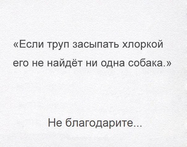 Свидетели изнасилования ребенка в Волгоградской области осуждены за жестокое избиение подозреваемого