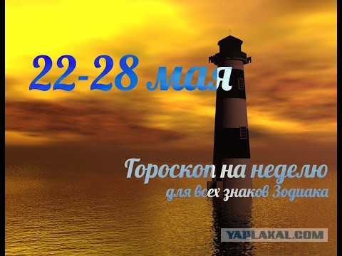 Поиграем в циферки?