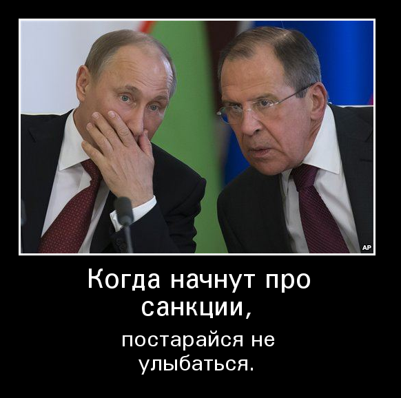 Медведев констатировал начало полноценной торговой войны против России