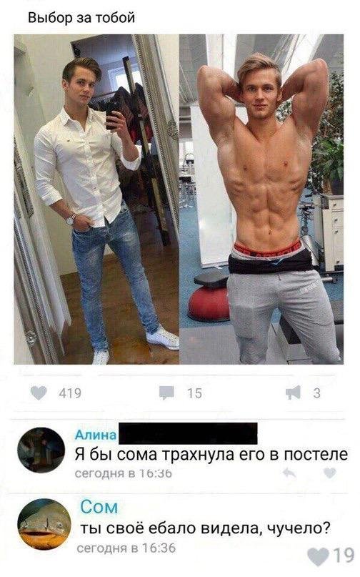 Приколы в стиле "регресс"