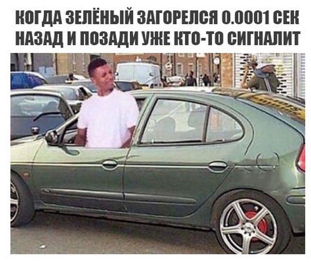 Подборка интересных и веселых картинок