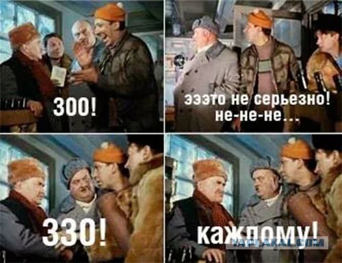 "Роснефть" будет наблюдать за имиджем Сечина