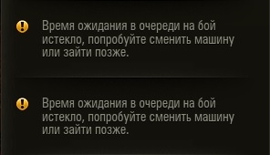 Wargaming 50! Пыщ пыщ, пробил! Урааа!