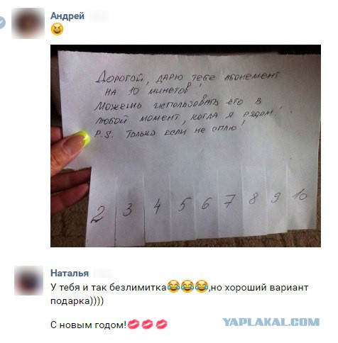 Удивительные снимки с российских просторов