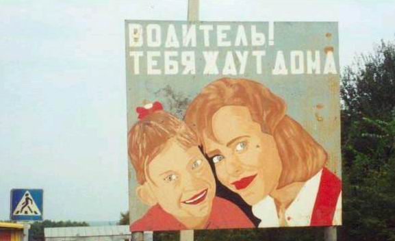 Юмор для многоклеточных. Дурацкие картинки (но это не точно).